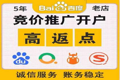 案例分享：今日头条信息流广告如何实现高效转化